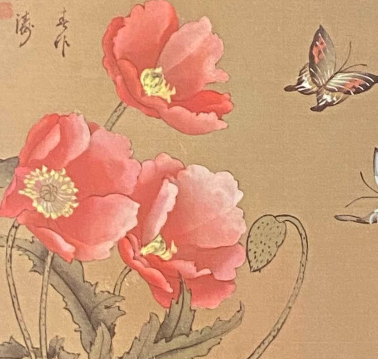 Chic set of 4 chinoiserie Cork wall art. Butterflies & Botanical design