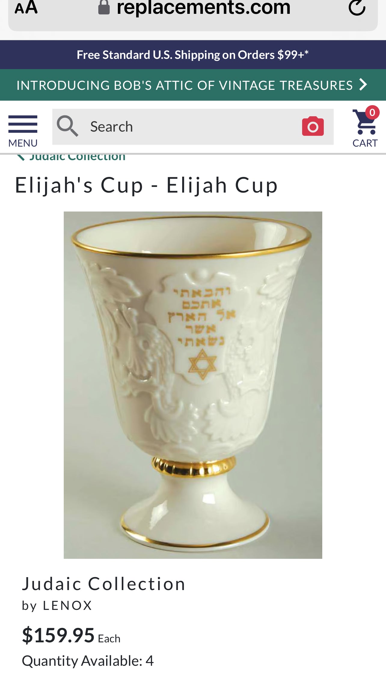 designer Judaic Collection
by LENOX kiddish cup for holidays & sabbats