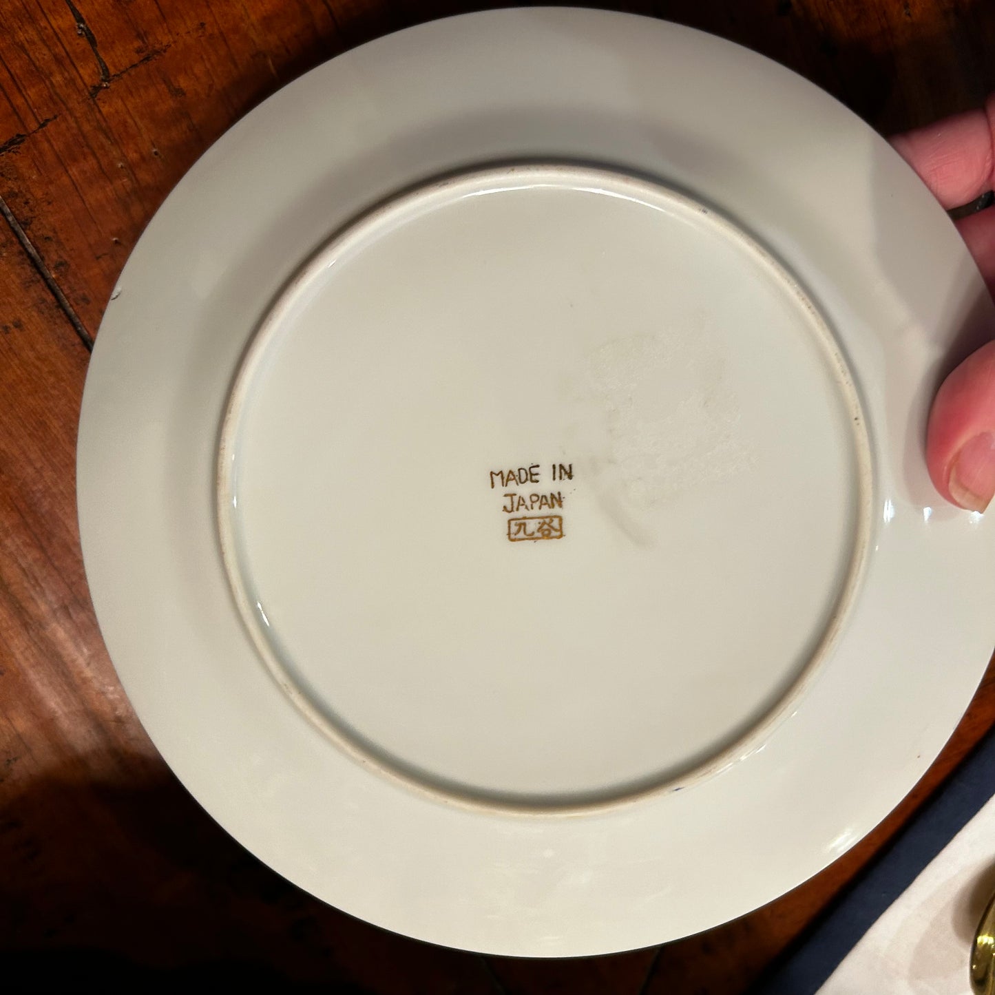 Rare set of 4 chrysanthemum stamped hand painted salad plates