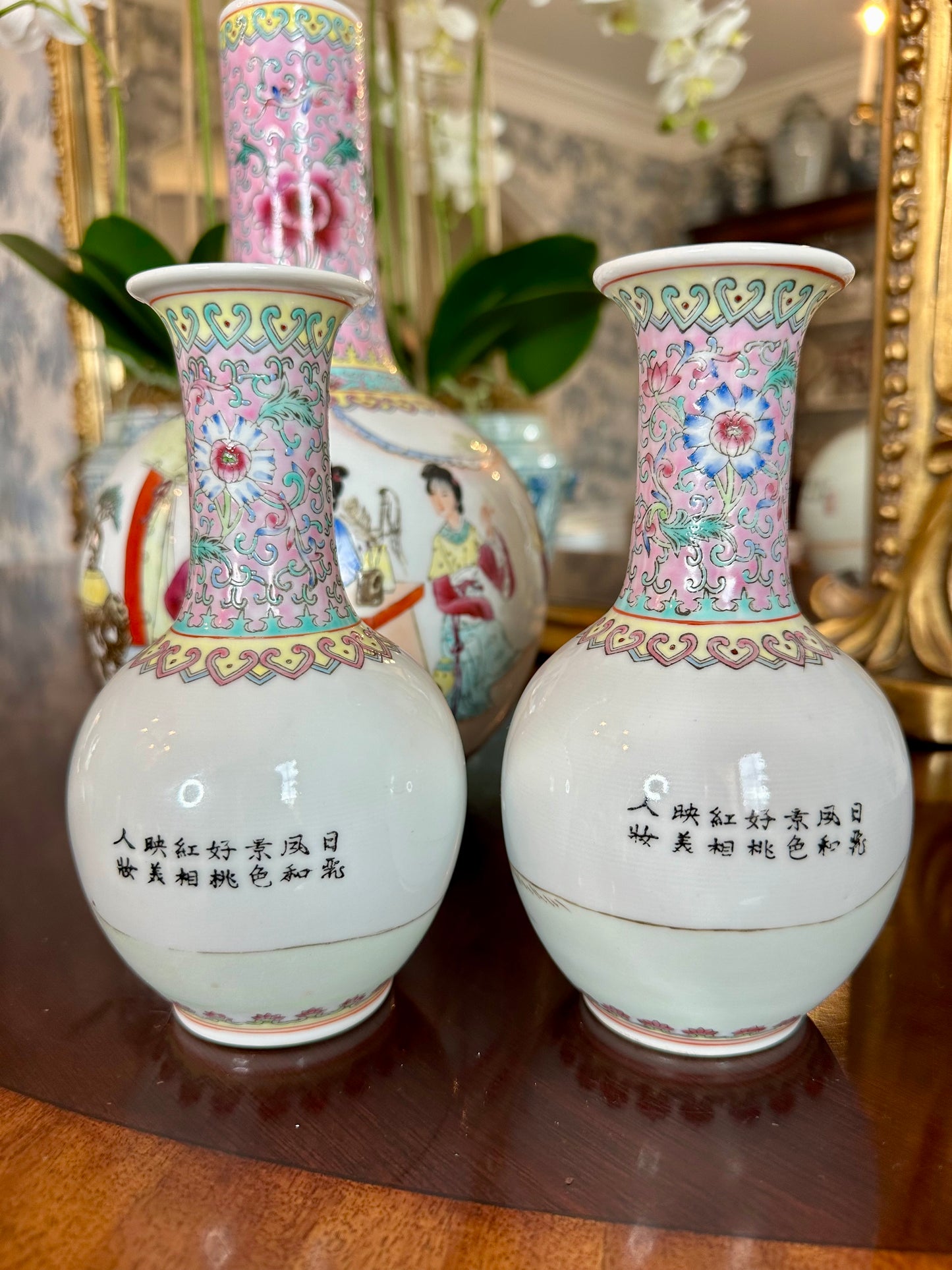 Gorgeous Vintage Pink Chinese Famille Trio Vase Set