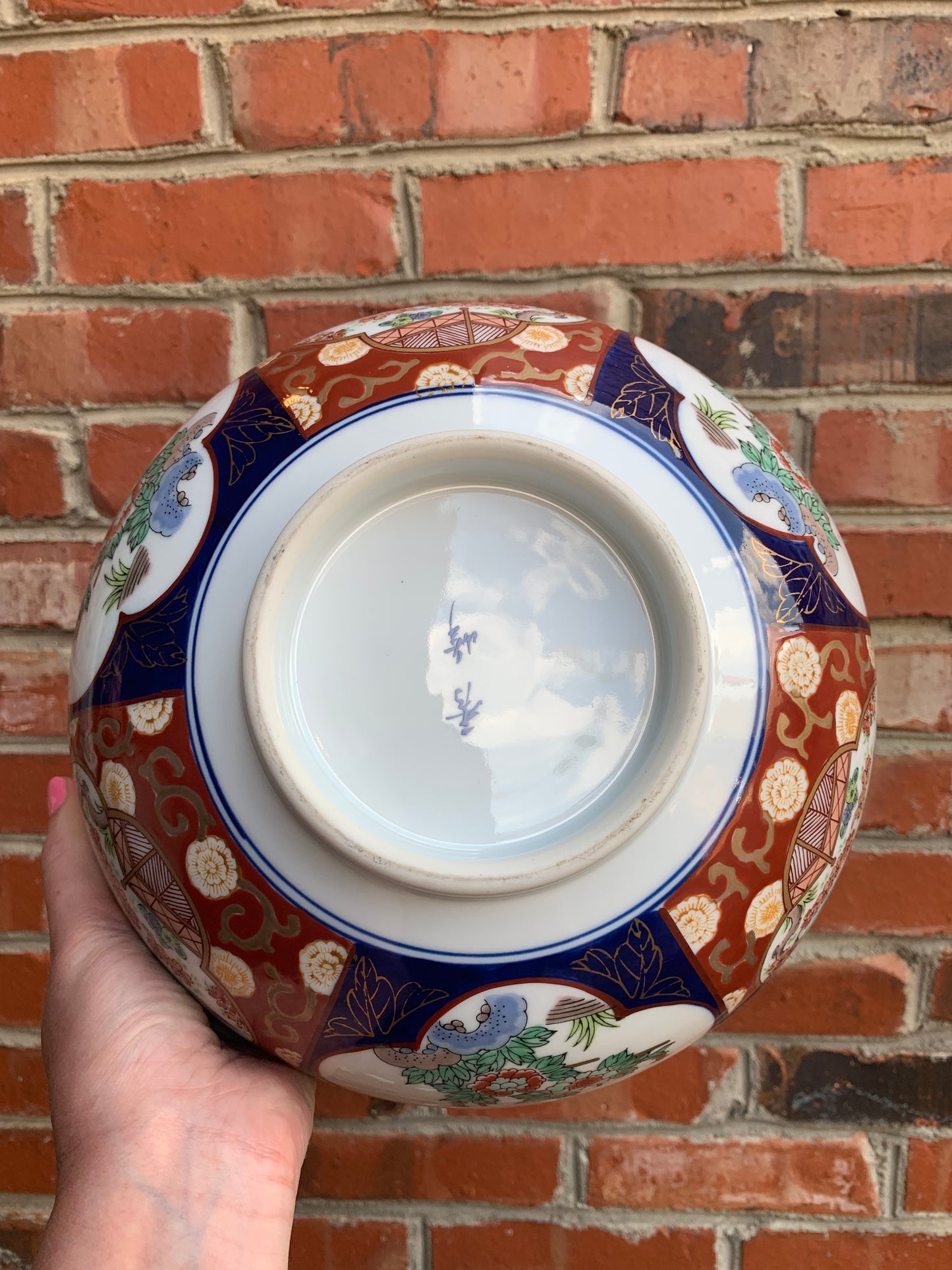 Gorgeous Imari 10” bowl! - Excellent condition!