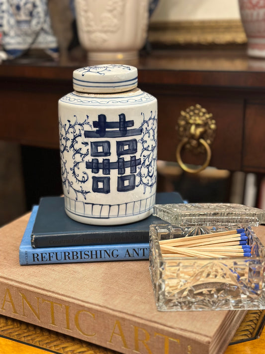 NEW - Blue & White, 7" Tall Double Happiness, Hand Painted Tea Caddy Jar