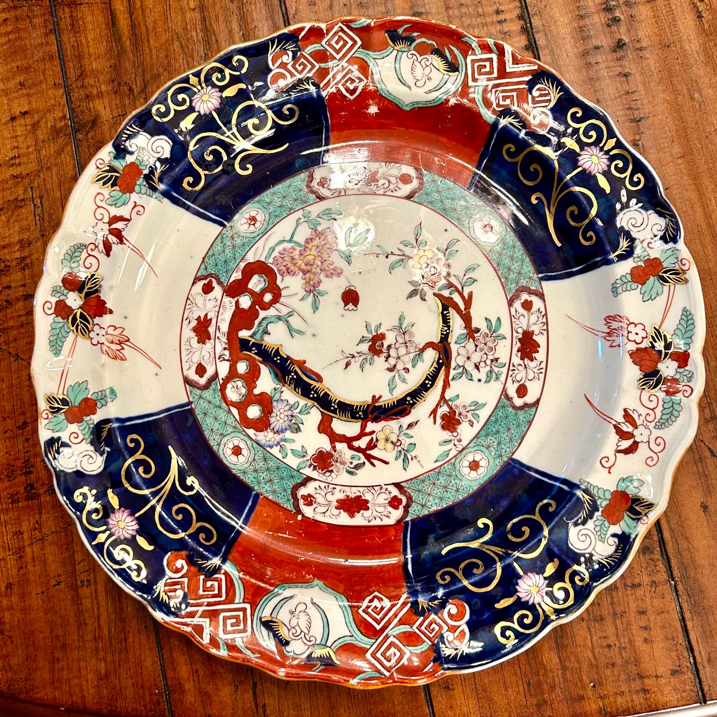 Antique Imari Mason’s of England Charger/ Platter, 12.5”D - Excellent!