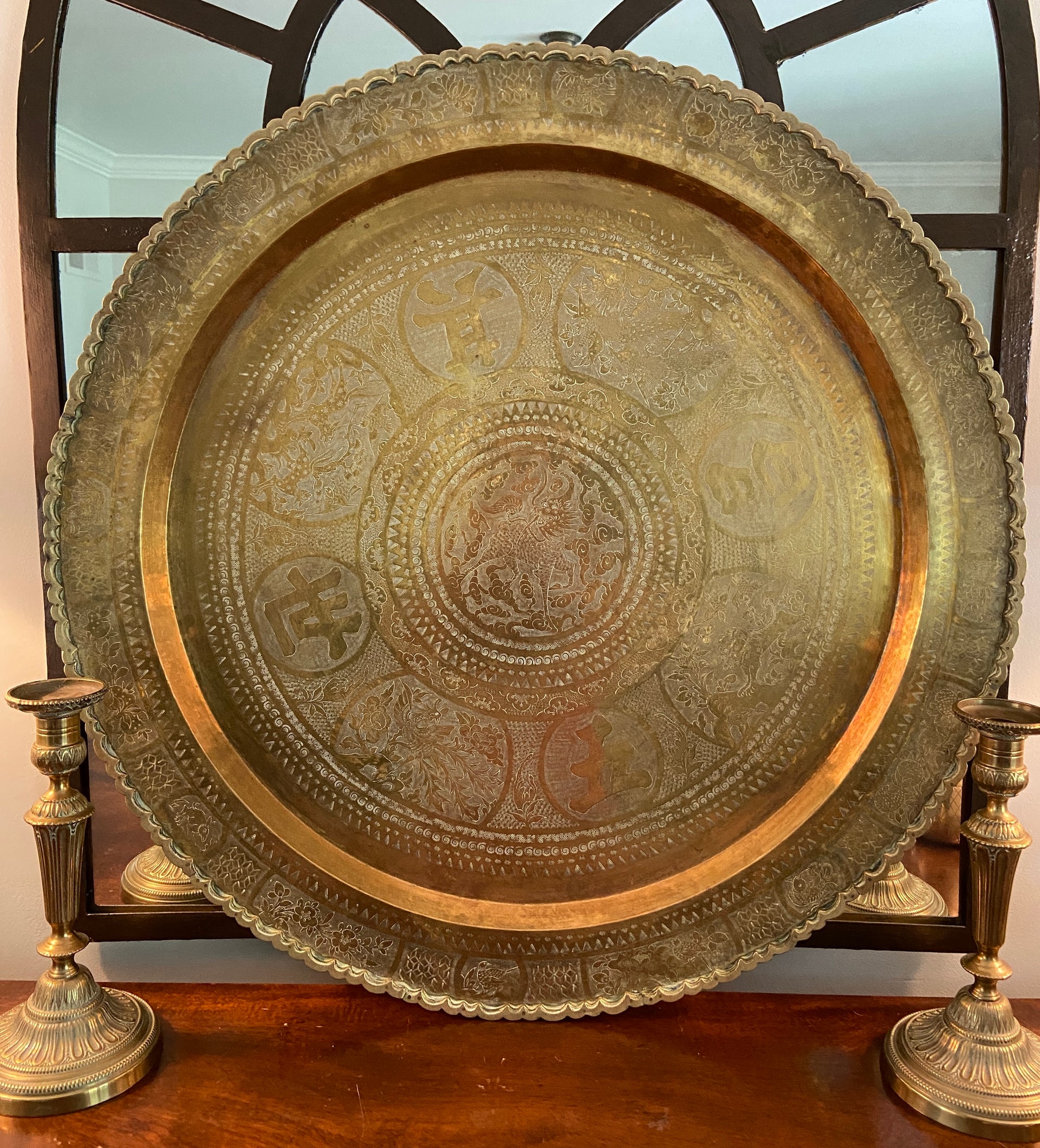 Sold at Auction: Antique Large Bronze/Brass and Etched Glass Tray