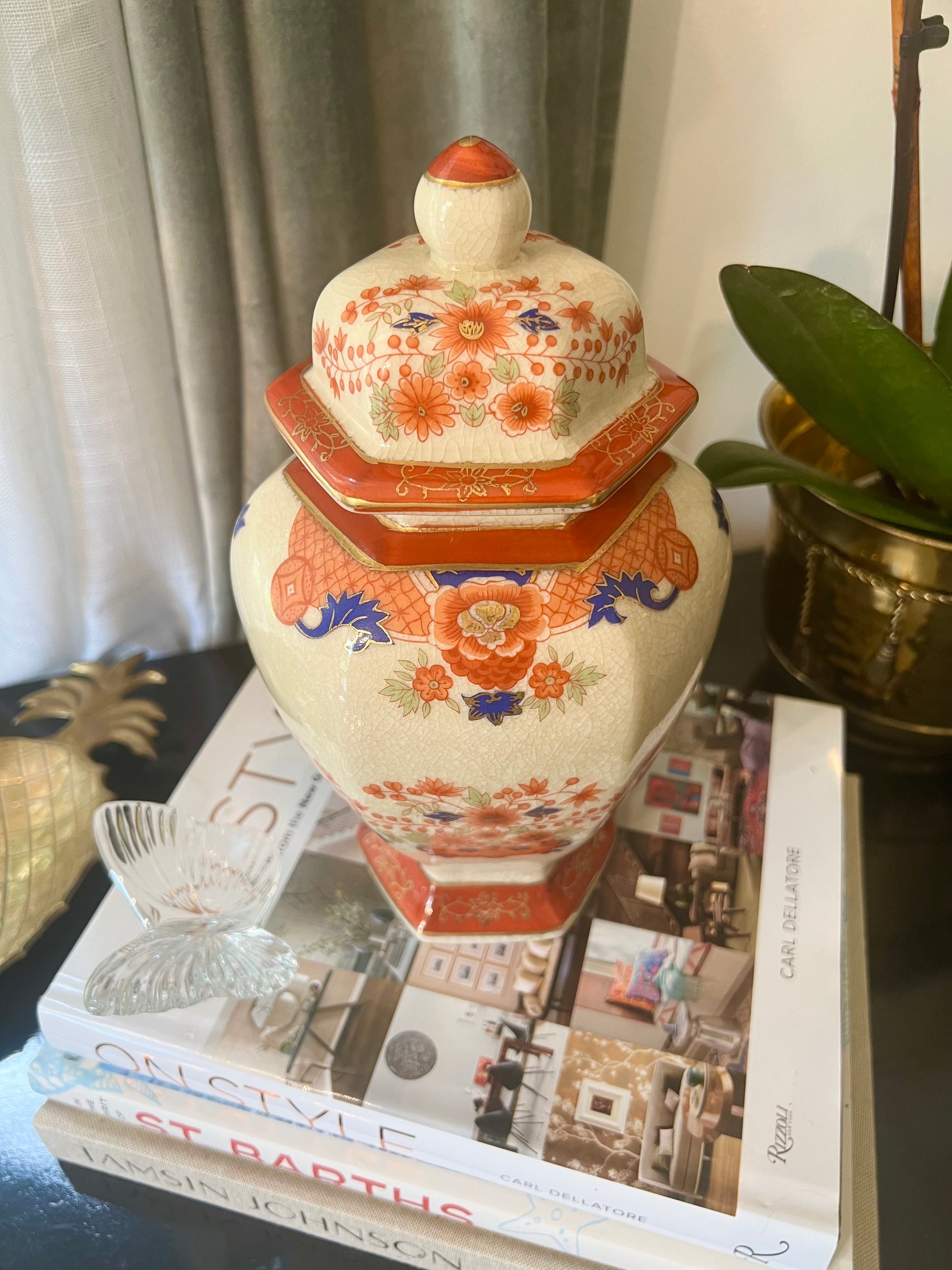 Andrea Sadek Hand Painted Japanese Porcelain Vase Vintage
