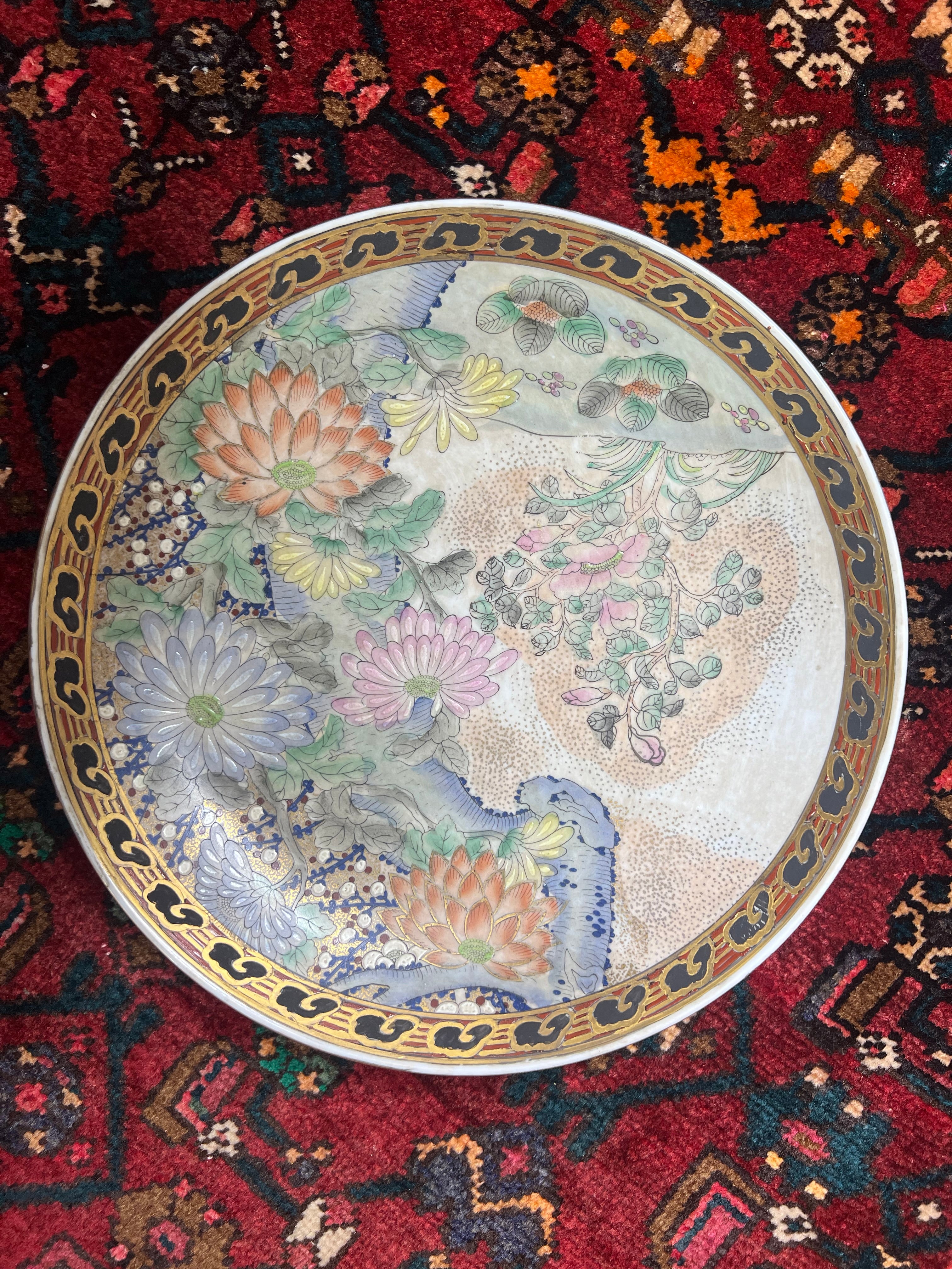 Plates + Platters – Page 6 – Lillian Grey