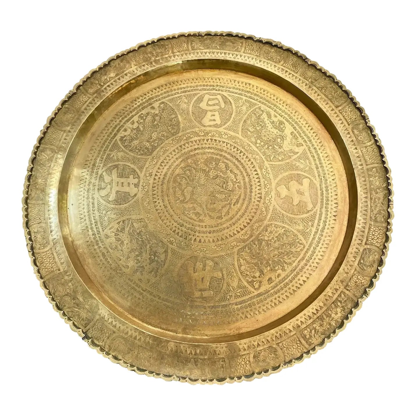 Vintage Metal Brass Wall Hanging Tray, Traditional Chinese Etched